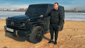 ГЕЛИК 2008 ГОДА! Стоит БРАТЬ в 2024 году? ИЛИ ФАТАЛЬНАЯ ОШИБКА?