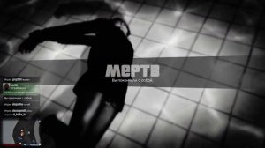 Смешные моменты Олега Брейна и Алекса в Gta 5 Online (Монтаж Petya Martin)
