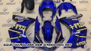 Suzuki SV650S 2008-2009/SV1000S 2003-2007 ||| мотопластик.рф