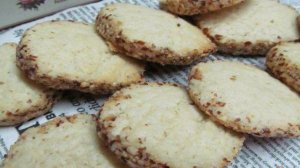 Замороженное тесто для печенья