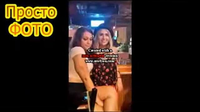 Топ 10 фото, которые доказывают, что у вас пошлые мысли