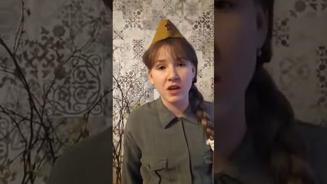 Акция «Гордимся Великой Победой»