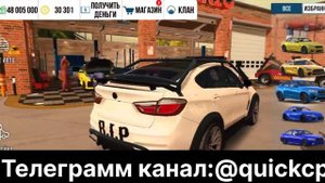 СЛИВ АККАУНТА КАР ПАРКИНГ//free account car parking 25+ VINILS,1695 HP,