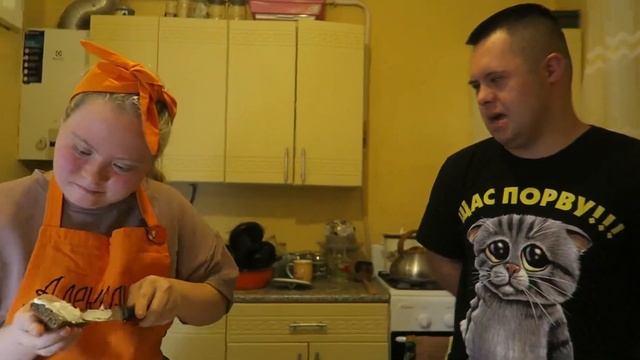 Коллектив Фортуна | Безымянный бутерброд😁 «Солнечная» кухня🔥 #синдромдауна #рецепты #юмор
