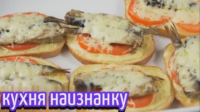 БОМБИЧЕСКИЕ БУТЕРБРОДЫ на праздничный стол! 10 самых популярных рецептов!