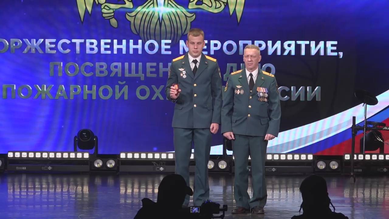 Торжественное мероприятие, посвященное Дню пожарной охраны в Узловой