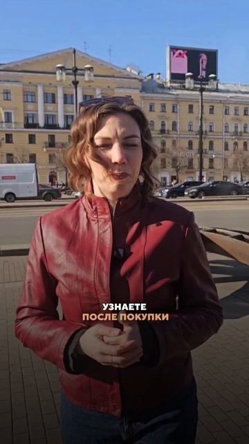 Обязан или нет? - а вы как считаете? 🤔