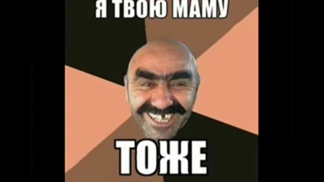 Пранк звонок.Разговор двуха кавкахцев смотреть онлайн