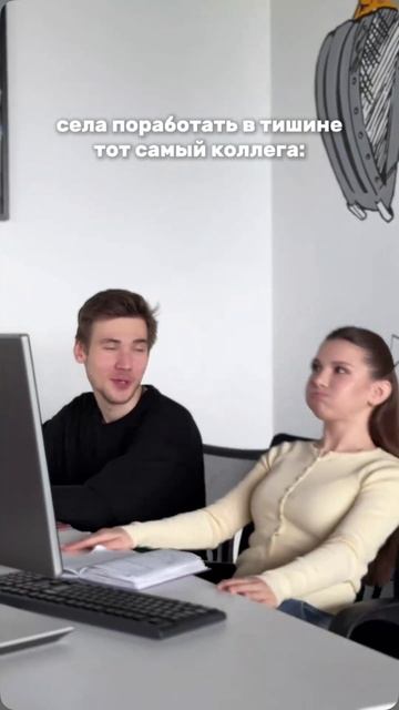 Ты знаешь, кому отправить 😉 смотреть онлайн