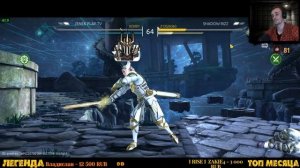 как взять 3000 в : shadow fight  4 arena стрим : рейтинговые матчи #75