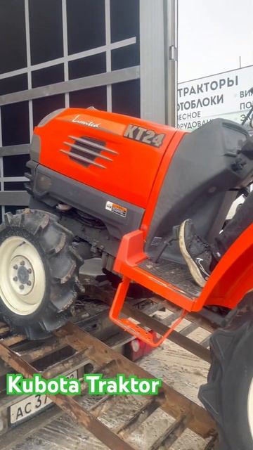 #трактор #москва #тула #japan #погрузчик #отгрузка #снег #kubota #russia #россия смотреть онлайн