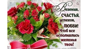 ЛУЧШЕЕ ПОЗДРАВЛЕНИЕ ДЛЯ МАРГАРИТЫ 🌺 С ДНЁМ РОЖДЕНИЯ, РИТА! СУПЕР МЕЛОДИЯ 🎶 КРАСИВОЕ ПОЗДРАВЛЕНИЕ