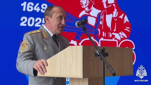 День пожарной охраны