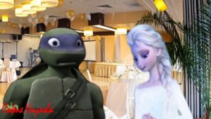 TMNT and Disney{Leo and Elsa}Я буду красивой НЕВЕСТОЙ!