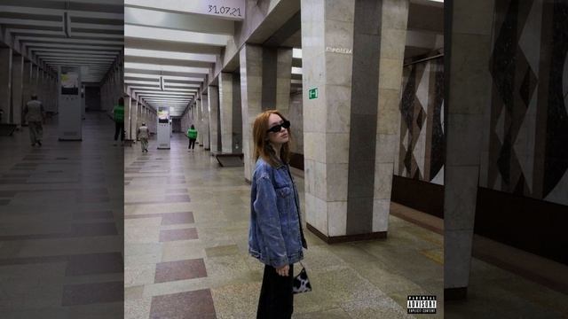 Королева смотреть онлайн