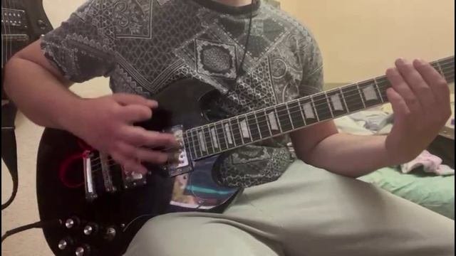 Guitar Tour