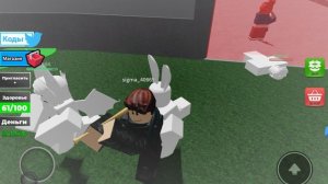 Фуринфекция