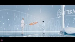 Украинская реклама Атоксил гель, 2017