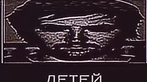 Сыендук ДЕТЕЙ. Досье | Эксклюзивное видео от "Uncle Knuckles №14