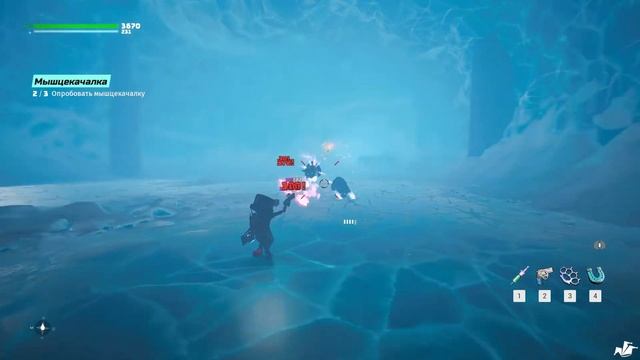 ЦИРК. Biomutant #16 смотреть онлайн