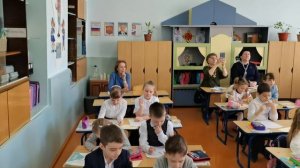 Цит Е.В. - Урок математики 1 класс