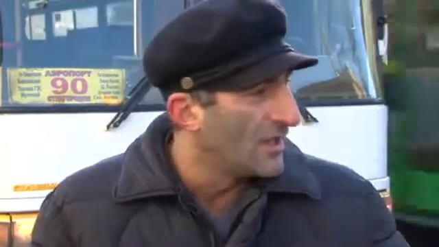 Водитель года прикол