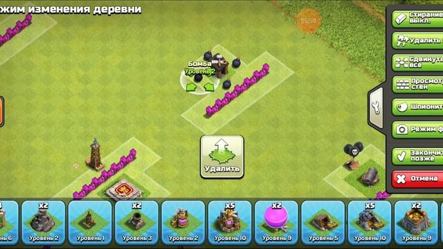 ловушки в клеш оф кленс (clash of clans) смотреть онлайн
