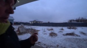 234. Развлечения января