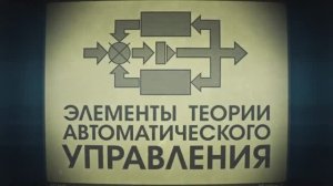 Лекция 4.3 Следование по линии с калибровкой | Сергей Филиппов | Лекториум