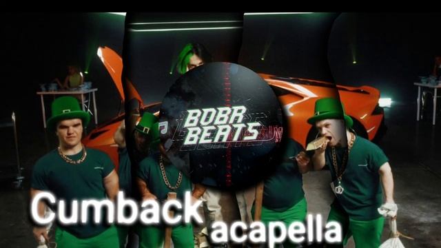 NEKOGLAI - CUMBACK  Acapella Вырезанный голос вокал