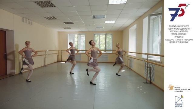 Подготовка к концерту смотреть онлайн