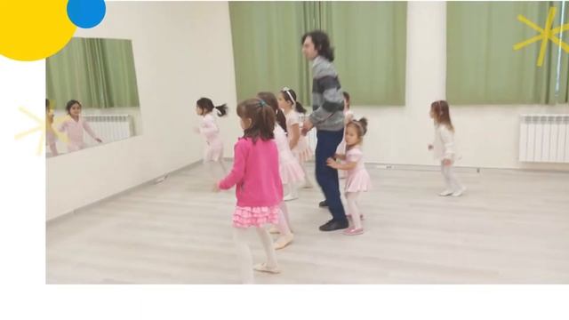 Клуб по балет в училище Дружба