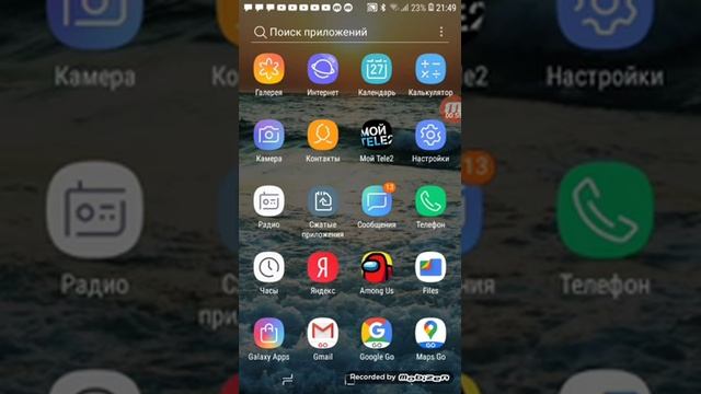 Самое смешное видео беляш видео