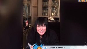 Ольгу Бузову поздравили с днем рождения