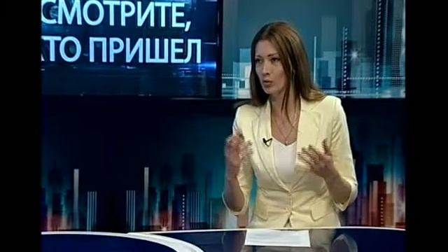 Смотрите кто пришёл театр Тюмень 25 05 16 смотреть онлайн