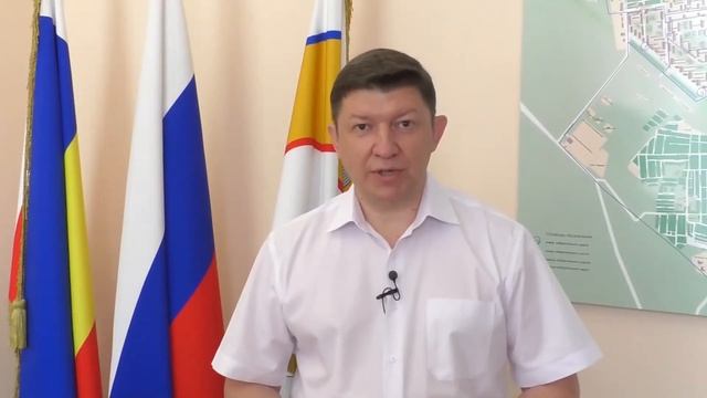 Поздравление Сергея Ладанова с Днем Молодежи смотреть онлайн