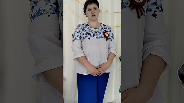 Татьяна Петухова "Последнее письмо солдата".