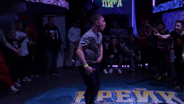 Брейк Лига 2019 | Харьков | Final Breakfun смотреть онлайн