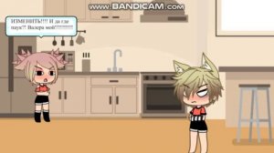 /Паук Валера\ |прикол| /gacha life\