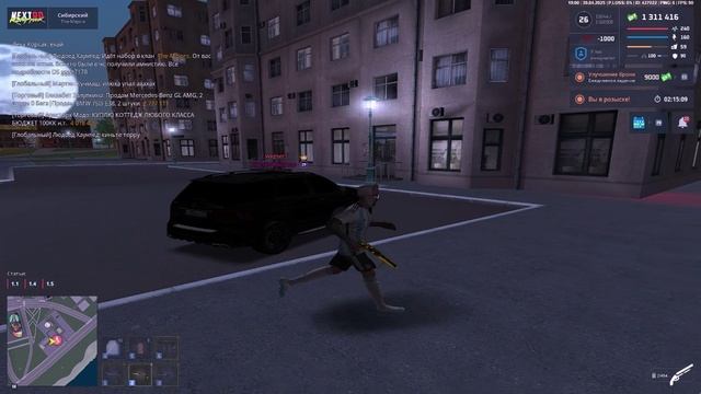 rutube.ru
