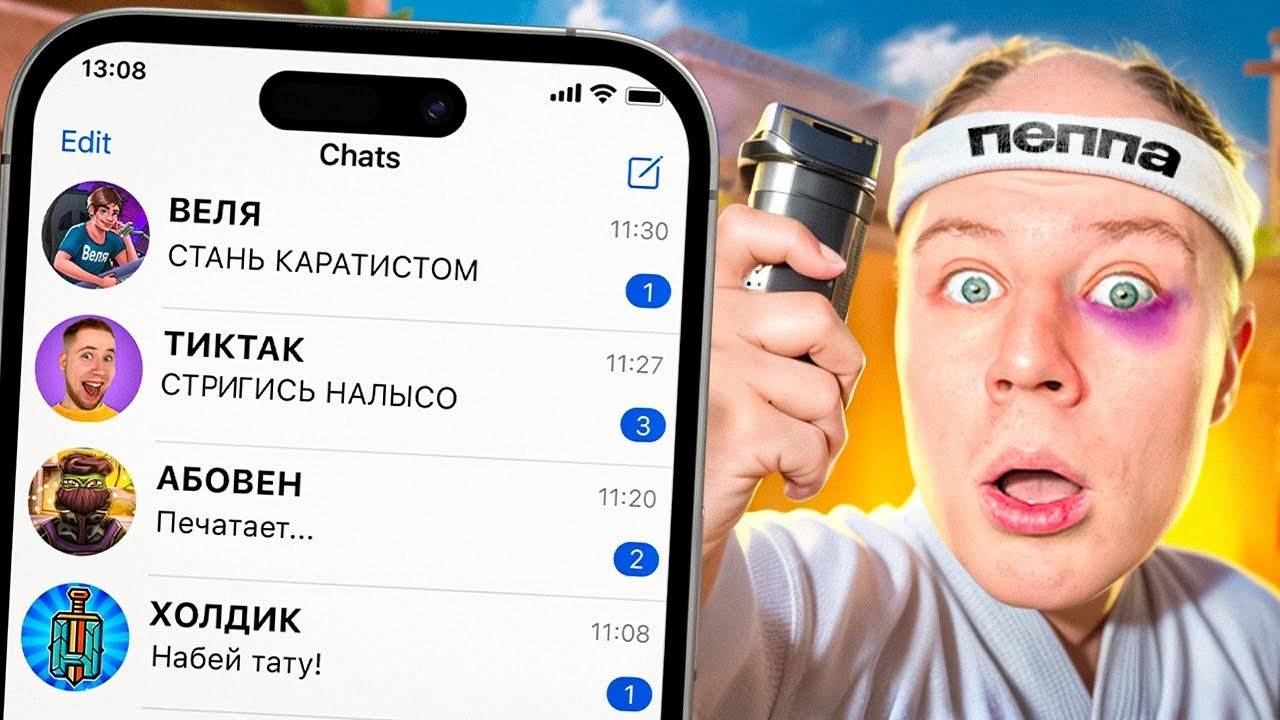 ВЫПОЛНЯЮ 100 ЗАДАНИЙ ОТ ЮТУБЕРОВ по STANDOFF 2   ft. ТИКТАК, ХОЛДИК, ВЕЛЯ, АБОВЕН, АРТКУЛ СТАНДОФФ 2