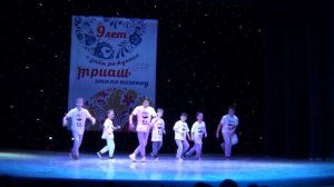 Танцевальный Центр Триаш - Gangsta Pandaz - Вы Хотели Party?! (Алексей Сизенков)