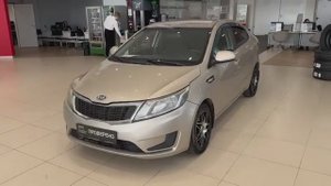 Kia Rio '2014