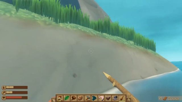 Зловещий остров | Raft: The First Chapter #2