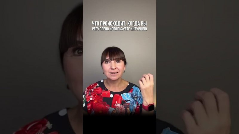 Хотите научиться быстро входить в альфа-состояния и делать это правильно?