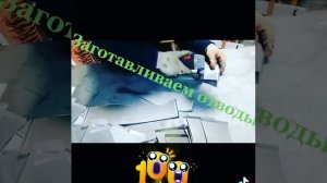 Работа с жестью. Жестянщик. Сделать быстро отвод, колено, трайник, трубу,