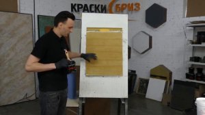 Винтажная краска. Делаем имитацию доски.