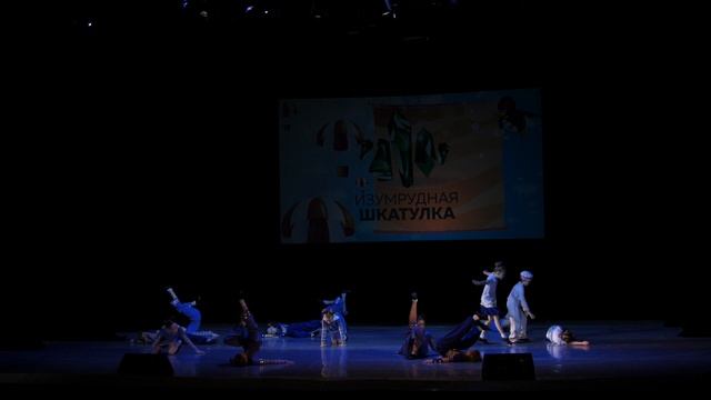 2022-02-20 "Маячок" Изумрудная Шкатулка смотреть онлайн