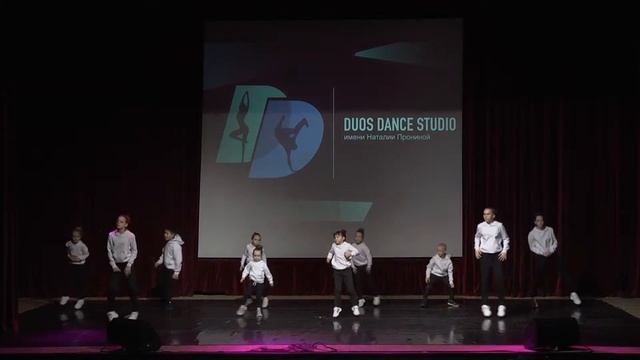 Duos Dance Studio/Концерт Памяти Наталии Прониной/18.12.2021/ HIP-HOP + BREAK-DANCE