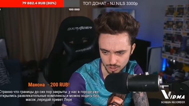 Стрим Эда и Кати! Эдисон ест перец ЧИЛИ! челендж Поззи. НАРЕЗКА
